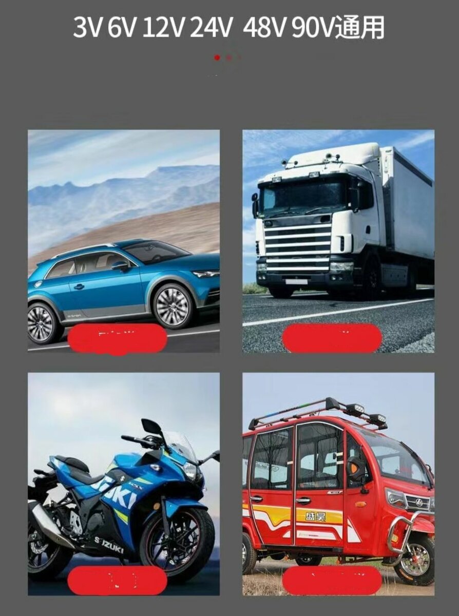 Grand stylo électrique +3v-38v