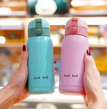 Good Luck Hot & Cool 360ml Flask/ Age 3yrs+