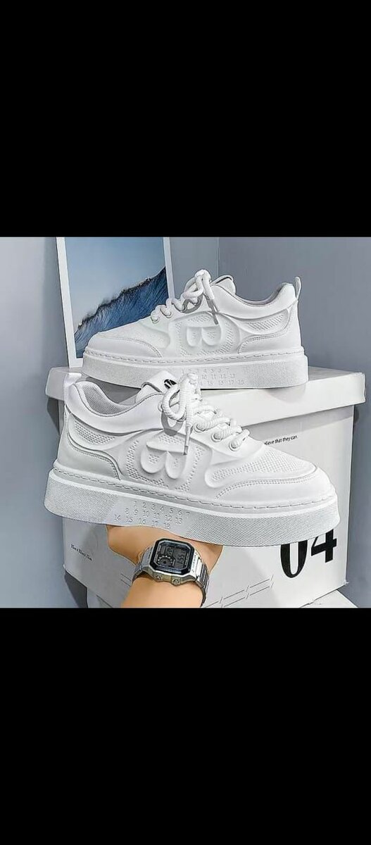 Baskets blanches modernes