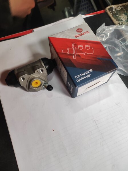 Тормозной цилиндр