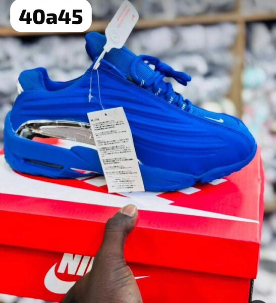 Baskets tendance unisexes Nike