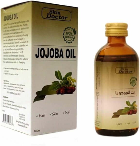Jojoba oil