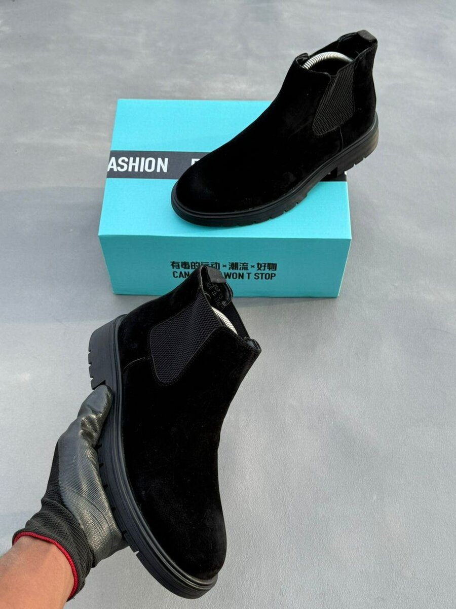 Bottines Chelsea élégantes