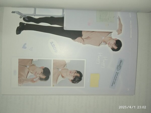 ENHYPEN для коллажей