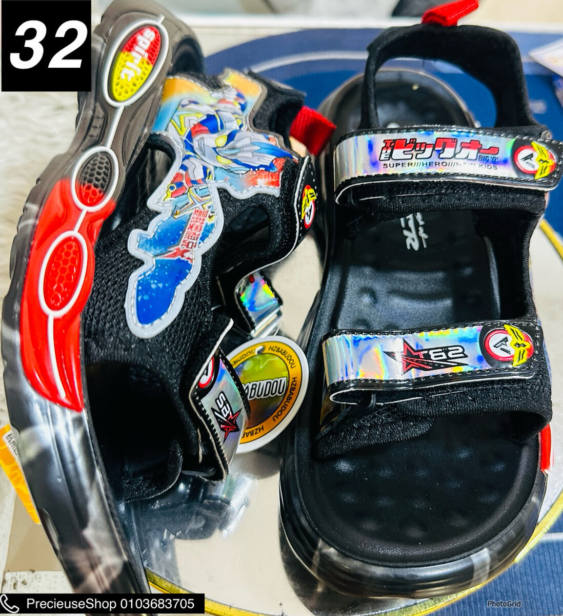 Sandales enfants sport kito