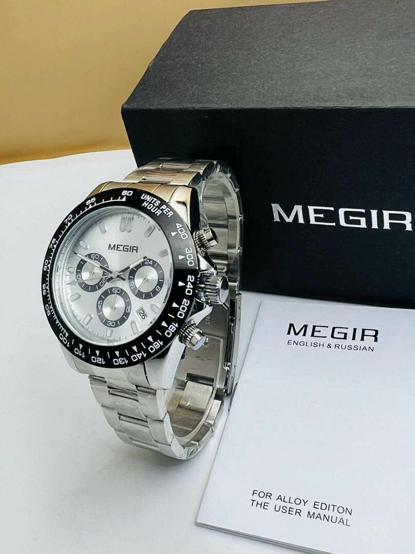 Montre de luxe disponible ici