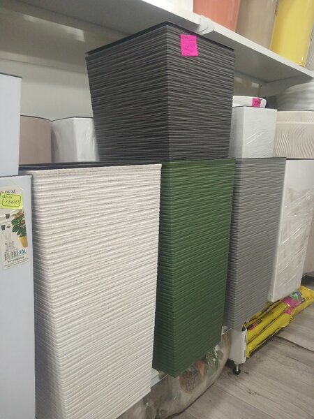 Кашпо для цветов