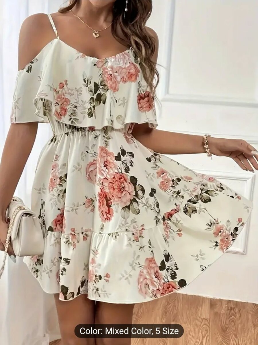 Stunning Floral Ruffle Cami Dress