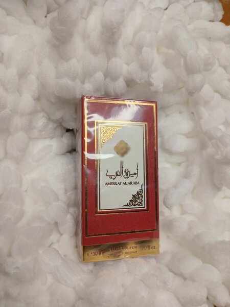 Parfum arabe