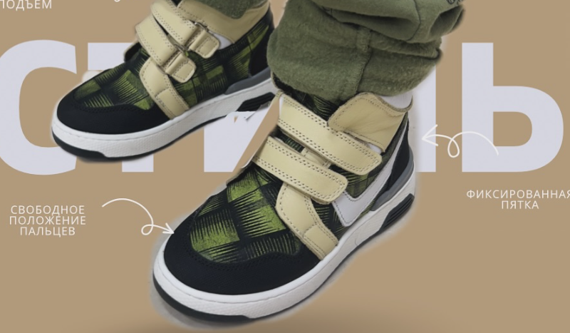 Почему дизайнеры предлагают демисезонную обувь из нубука 🏷️размеры 26-30