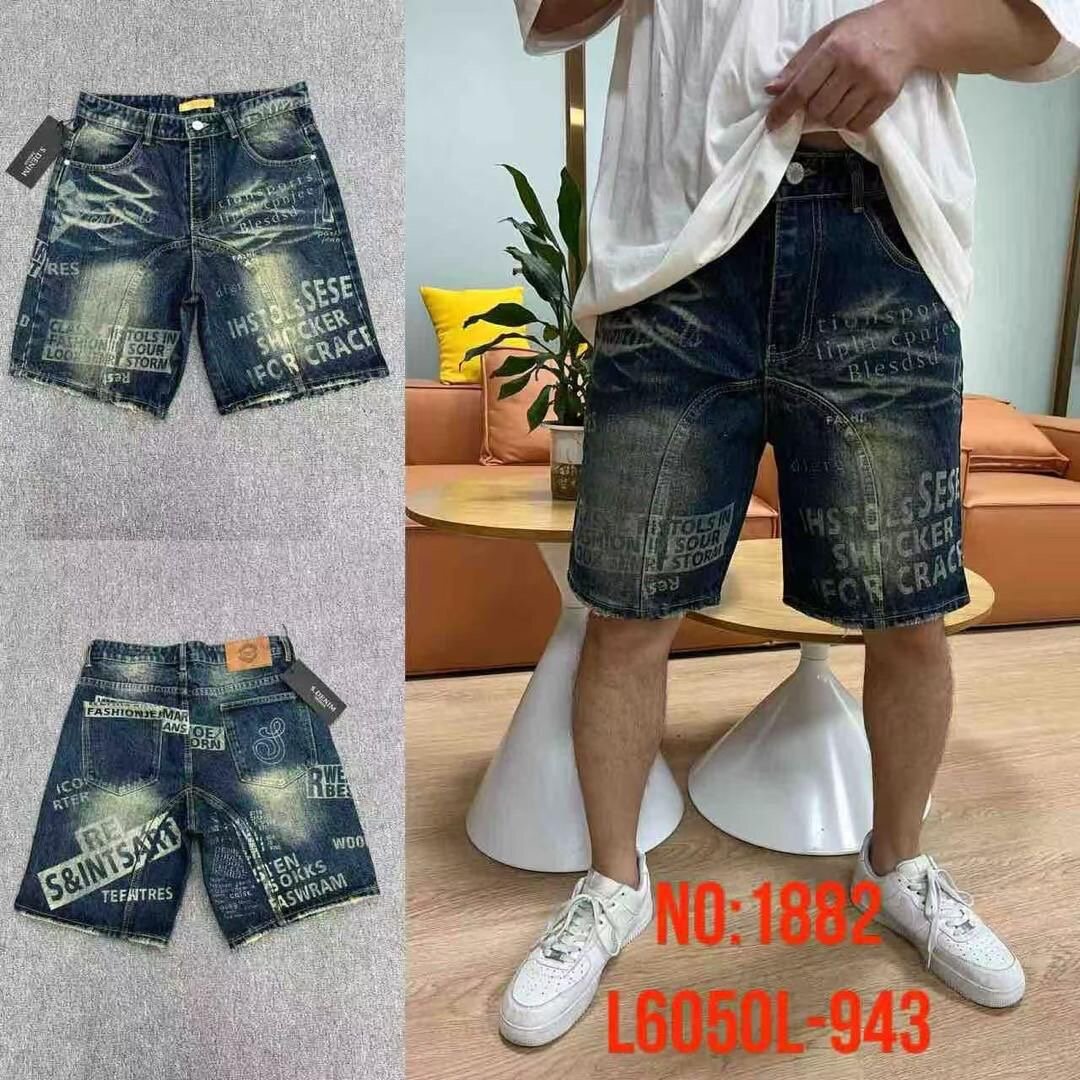 Shorts en jean décontractés