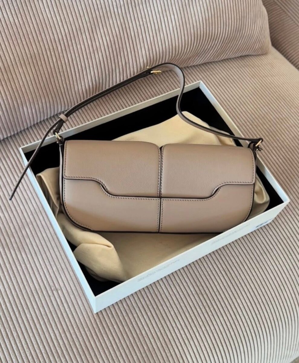 Sac à main en cuir élégant