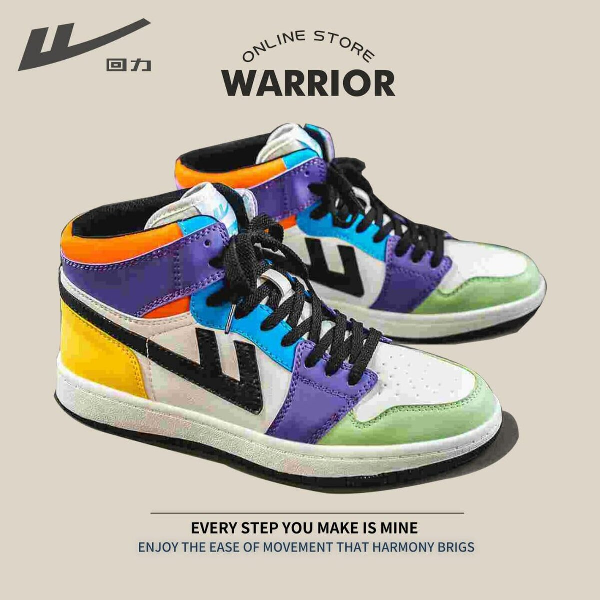 Кроссовки Warrior