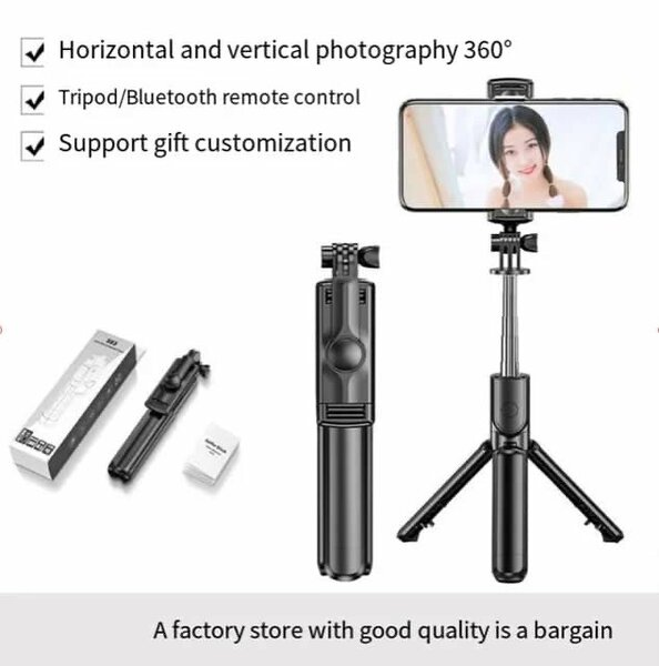 Trépide de téléphone disponible prix :