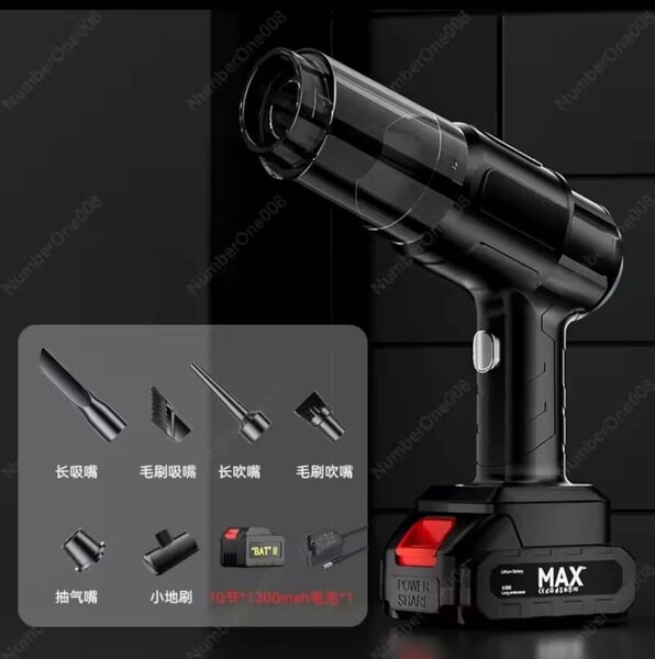 Aspirateur à main sans fil puissant