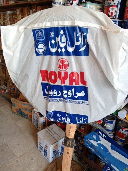 Royal Fan