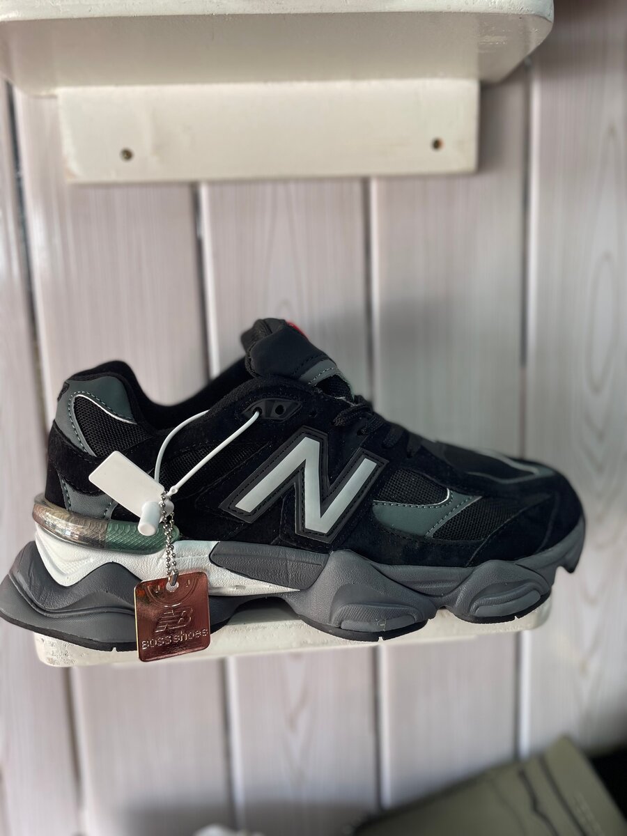 Baskets tendance New Balance