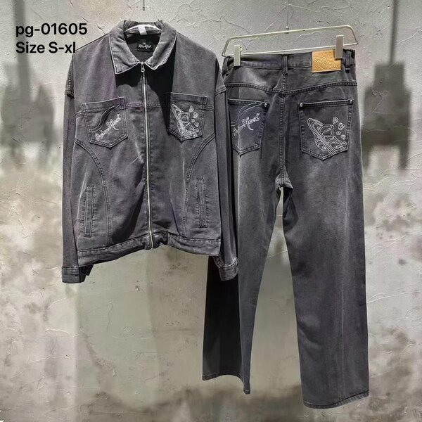 Ensemble Veste et Jean Vintage