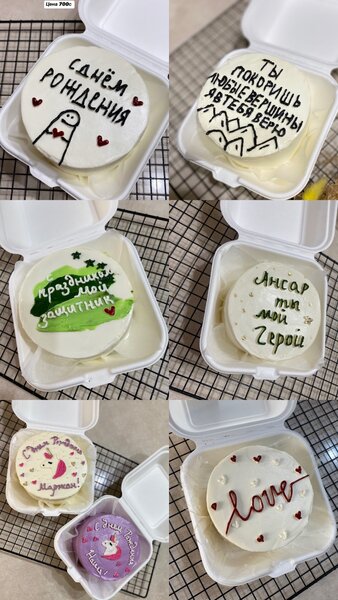 Торты , чизкейки , бенто торты , трайфлы