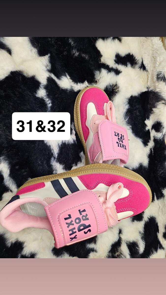 Baskets Enfant Colorées