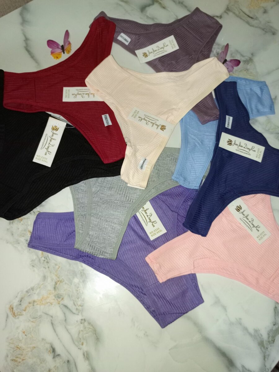 Slip coton et sans trace