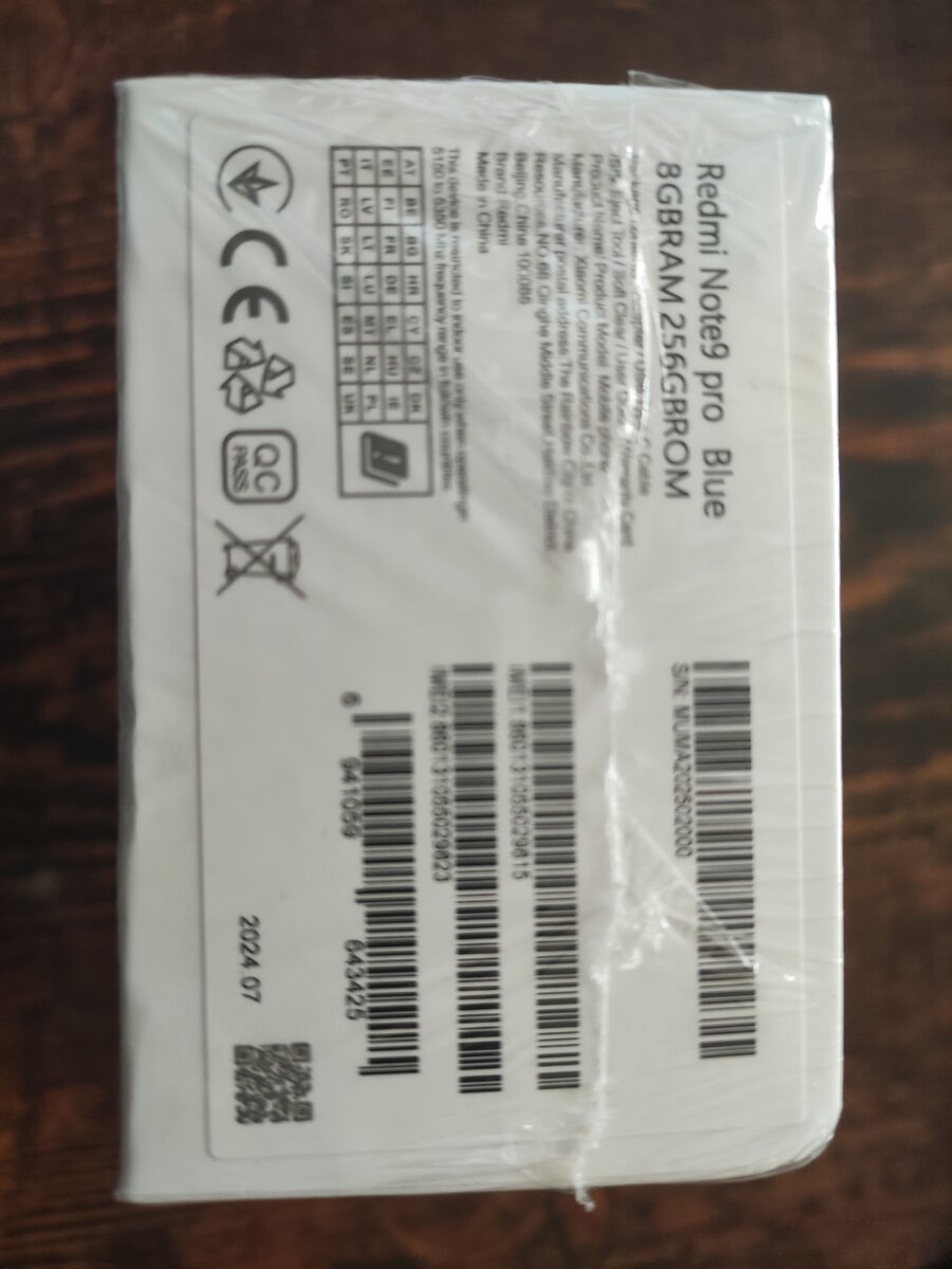 Xiaomi Redmi Note 9 pro 256gb