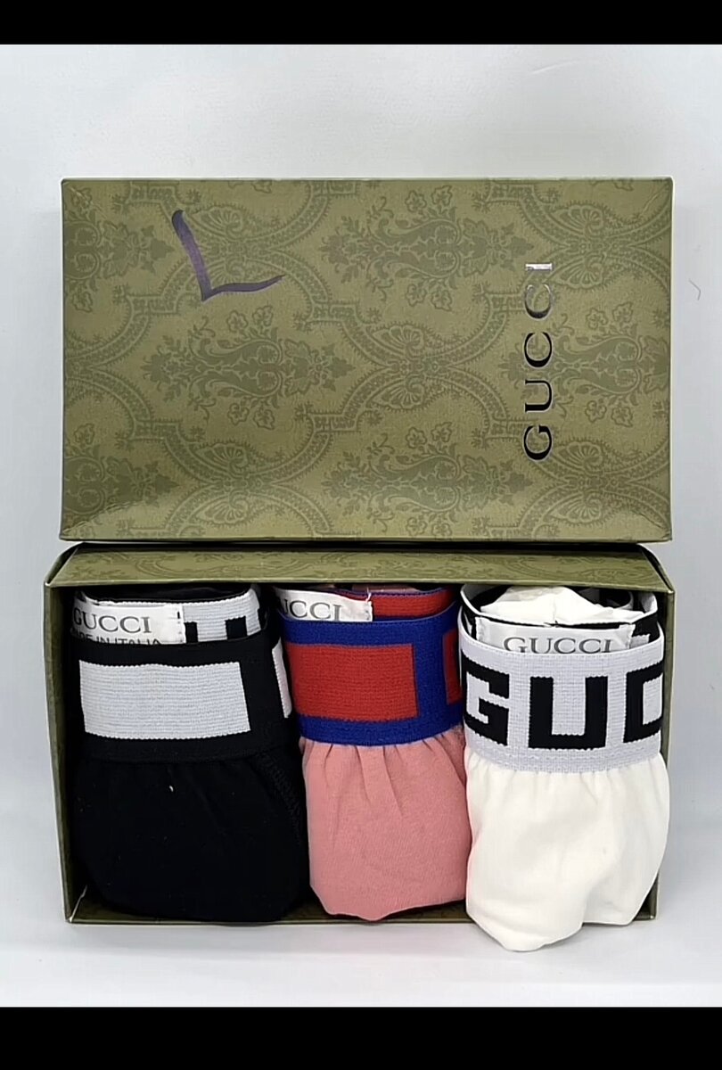 Lot de Boxers Balenciaga et Gucci