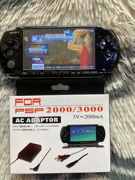 Chargeur PSP 2000/3000