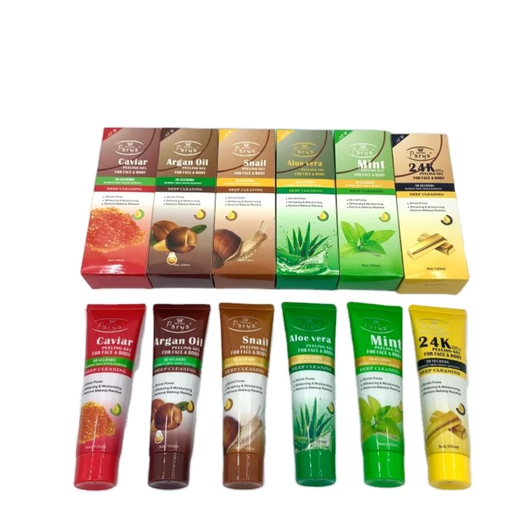 Gommage multi-actions