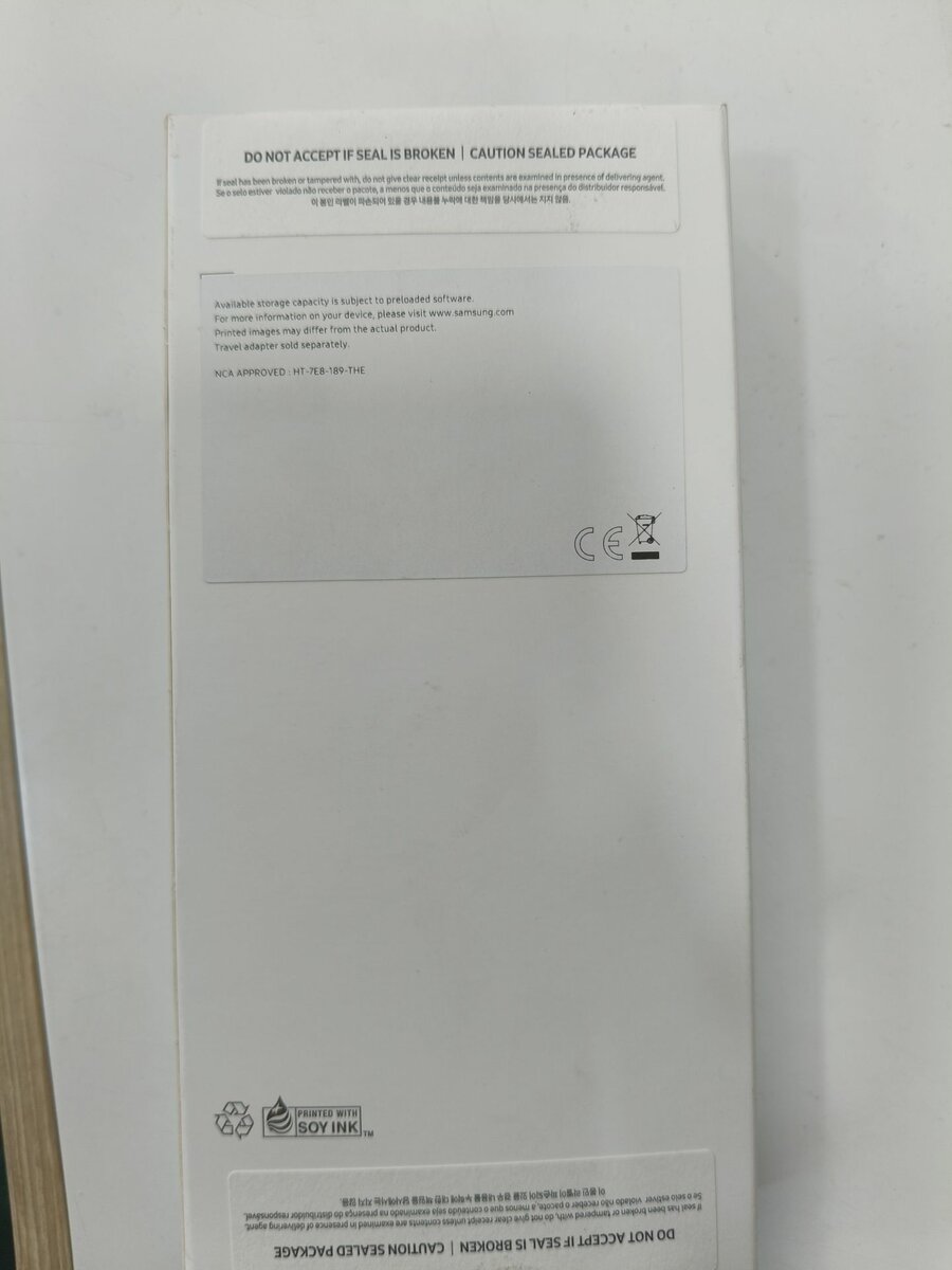 SAMSUNG GALAXY A06 128GB