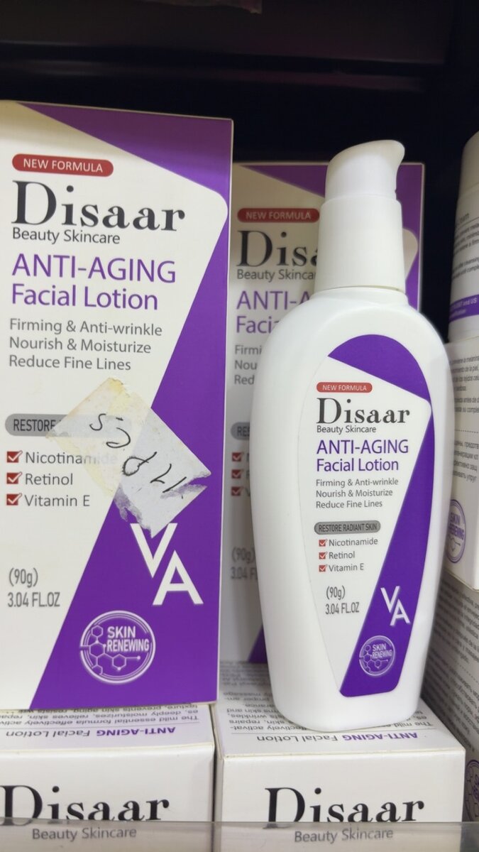 Gamme Disaar anti-aging