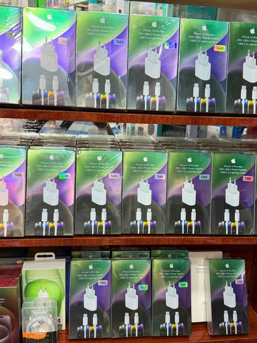 Chargeur iPhone = 25W