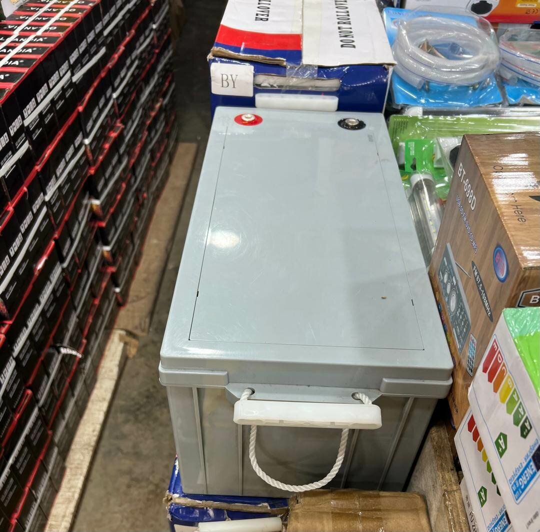 Batterie solaire 12/200A Blindé pour les panneaux solaires