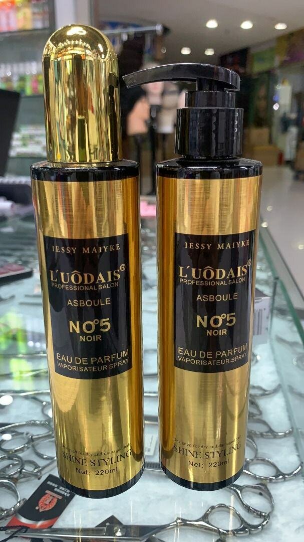 Luodais Hair Serum