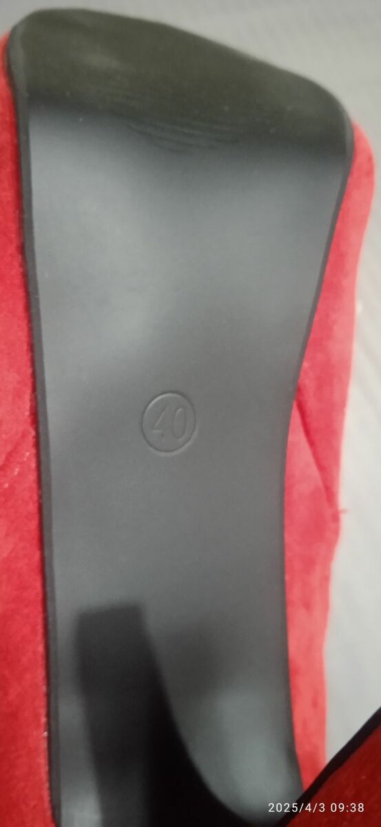 ботильоны новые