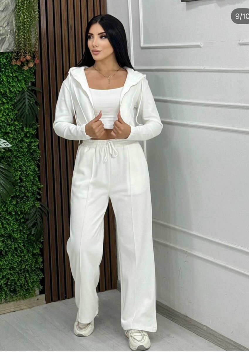 Ensemble de jogging femme