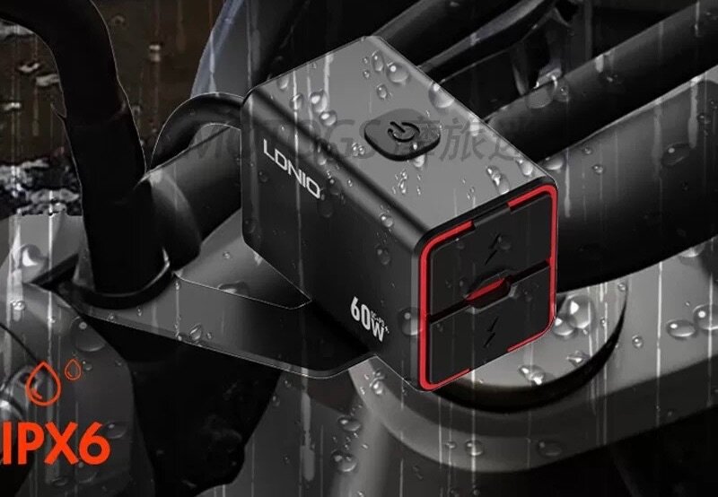 Charge rapide pour moto