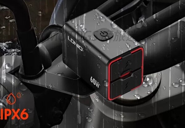 Charge rapide pour moto