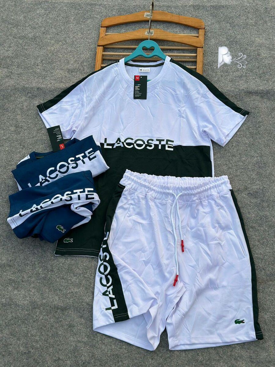 Complet lacoste