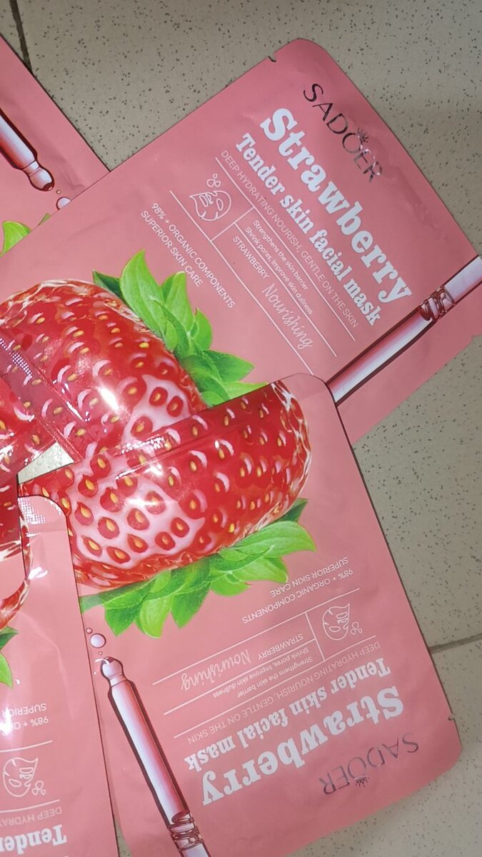 Masques Visage Naturels