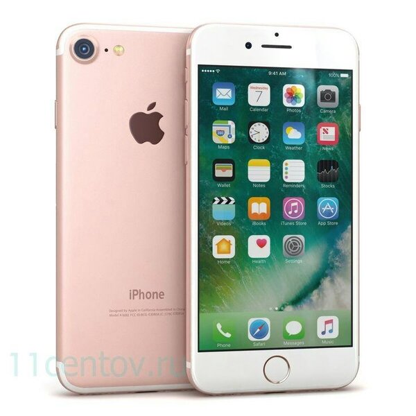 iPhone 7 Rose Gold