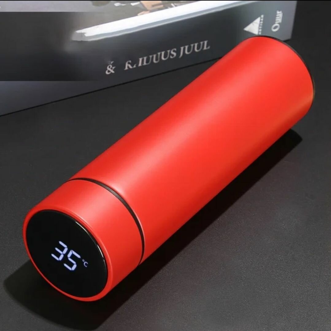 Gourde isotherme numérique