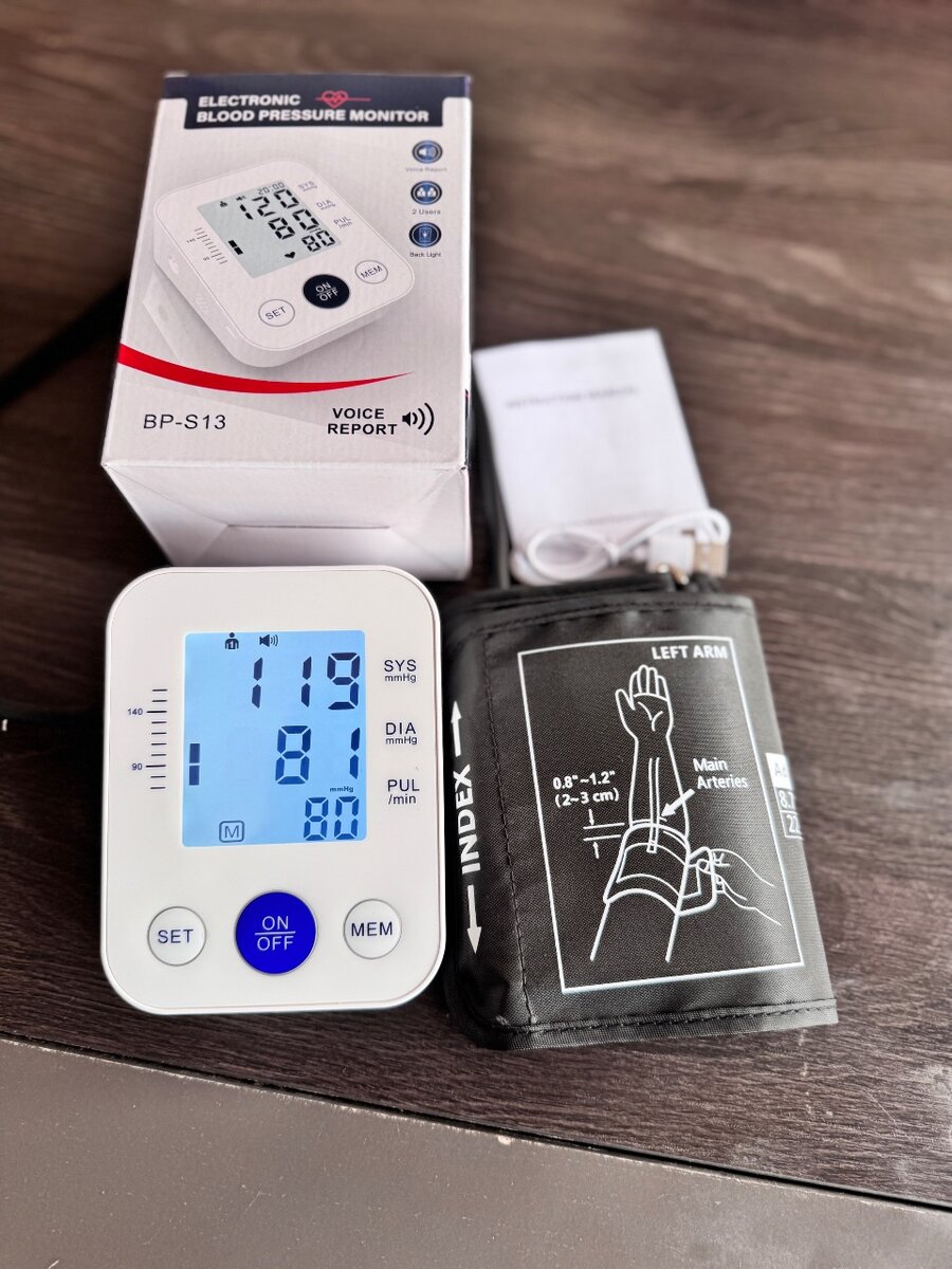 Bp monitor with large cuff and backlight