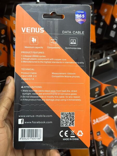 Venus cable type c