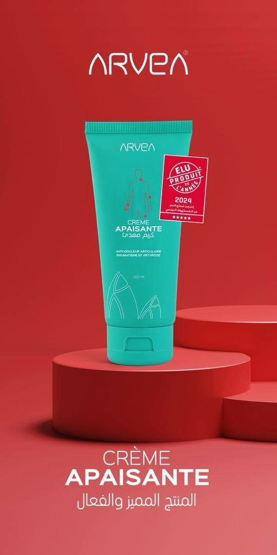Arvea