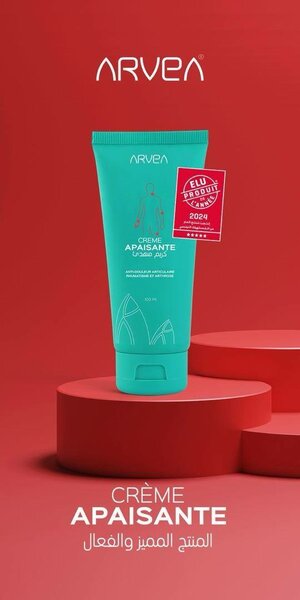 Arvea