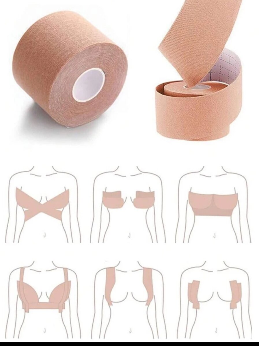 Scotch pour les seins , résiste pendant toute une journée