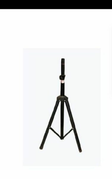 Trépied ajustable robuste