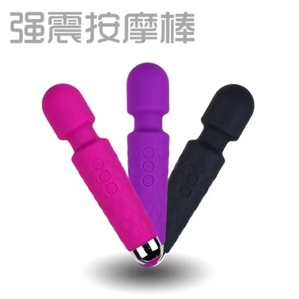 Sex and massaging Wand Vibrator