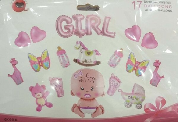 New Born Baby Boil Balloons Set